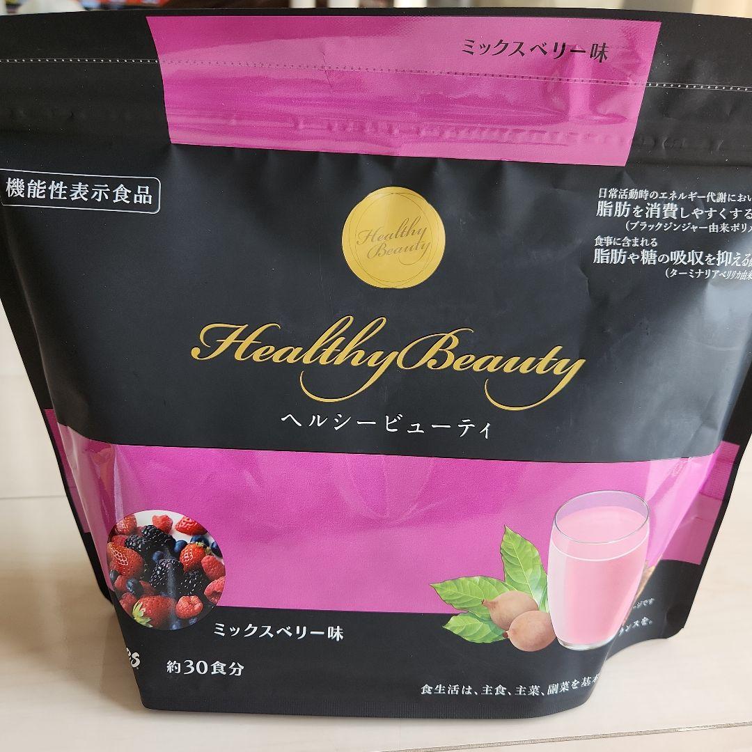 値下げしました】カーブス ヘルシービューティー プロテイン 2個