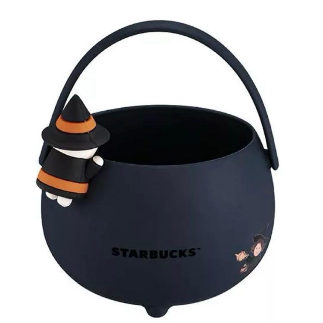 レア スターバックス ハロウィン ベアリスタ シリコン ボウル ウィッチ