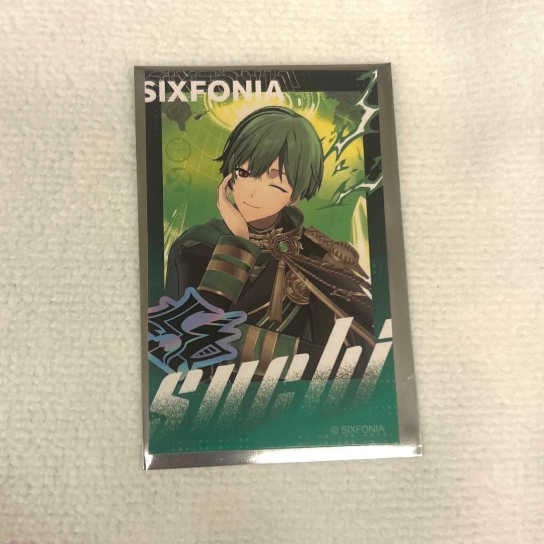 シクフォニ チェキ風カード第3弾 すち - メルカリ