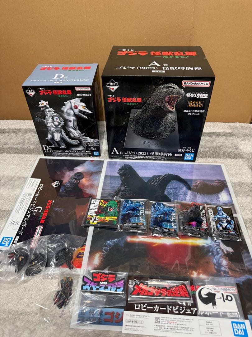 一番くじ ゴジラ 怪獣乱舞 A賞 ゴジラ(2023)、D賞メカゴジラ 計17点 一番くじ ゴジラ 怪獣乱舞 A賞 ゴジラ(2023)、D賞メカゴジラ 計17点