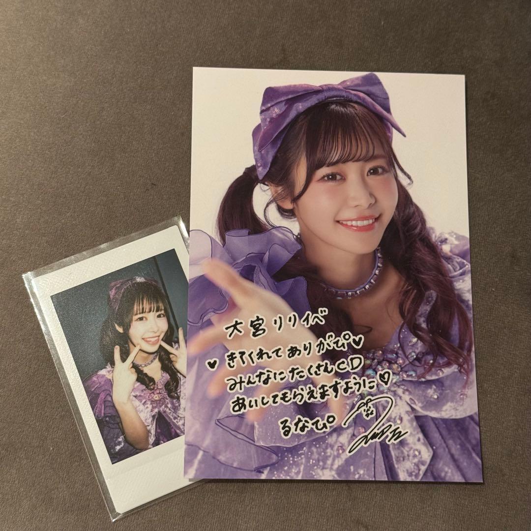 仲川瑠夏 チェキ - メルカリ