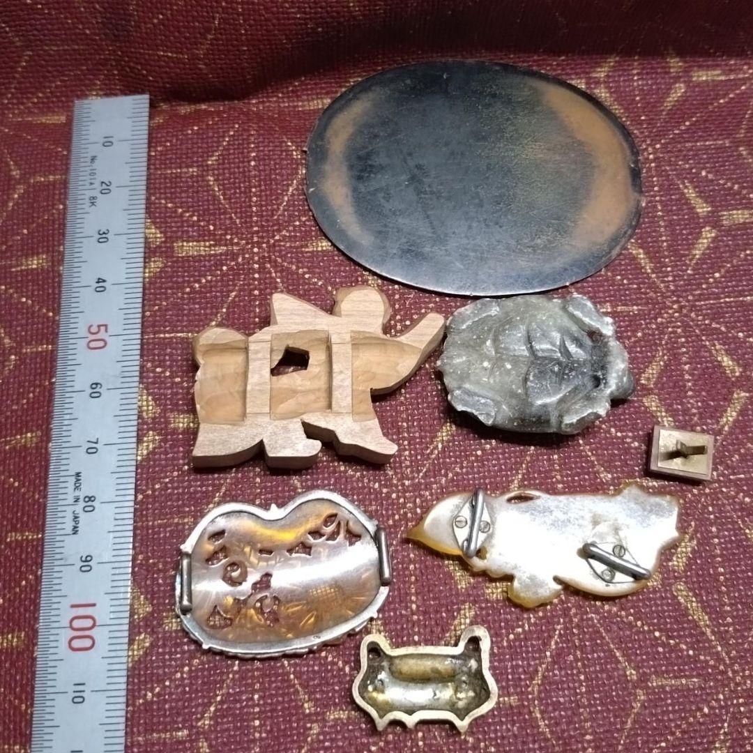 帯留 刀装具 根付 煙草入金具 銀金具