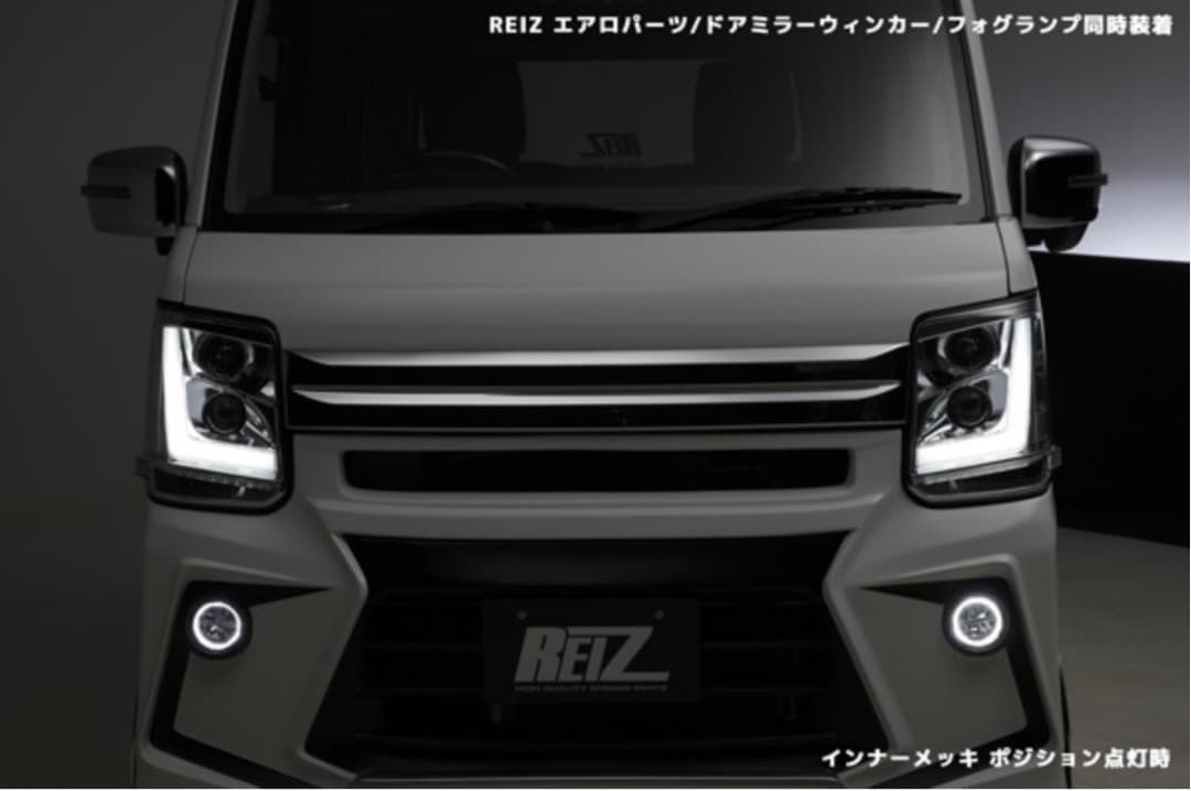 中古品】REIZ［流星バージョン］スズキエブリイワゴン/エブリイ