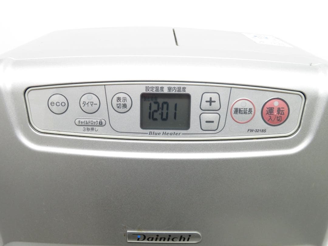 ダイニチ 2018年製 石油ファンヒーター ～12畳 5.0L ライトシルバー