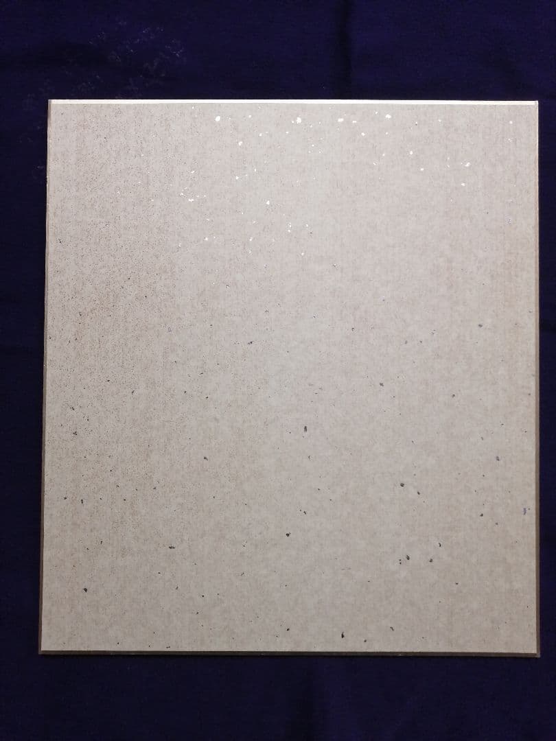 羽生善治永世七冠。直筆サイン。 本物色紙。落款。【本物保証致します