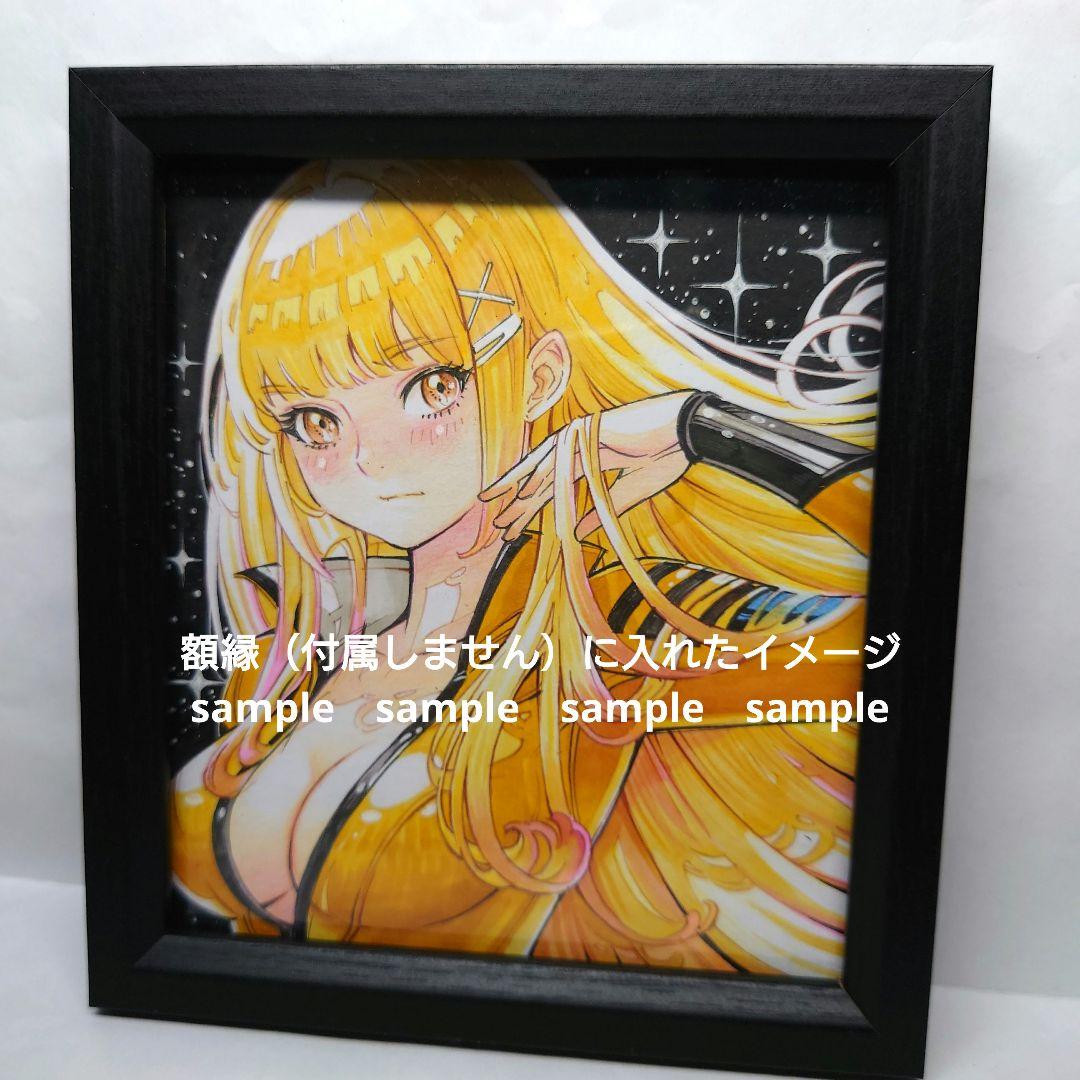 手描きイラスト 292】ファンアートアナログ原画色紙「宇宙の彼方に