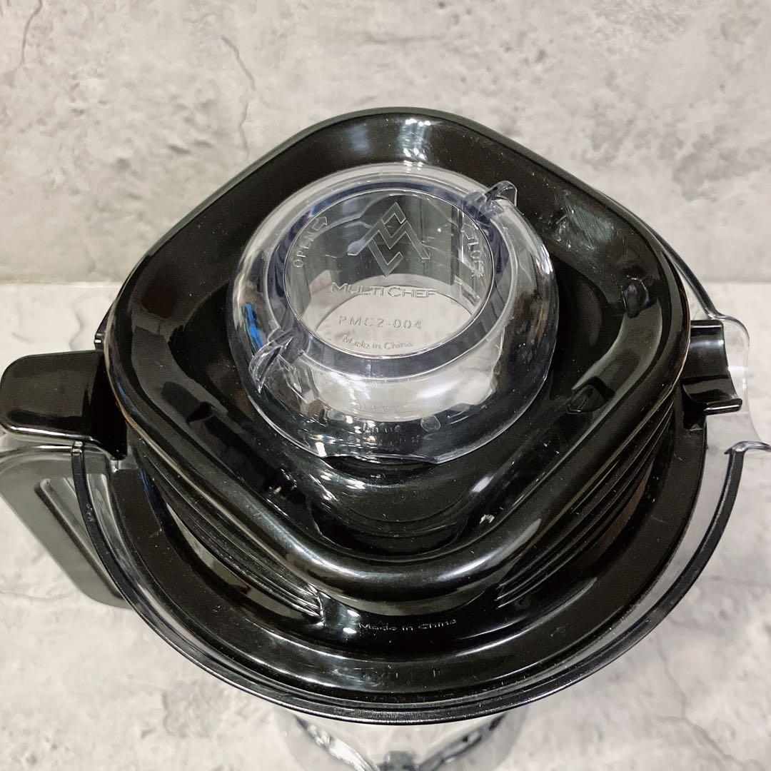 美品 MULTI CHEF マルチシェフ クッキングブレンダー 2.0L