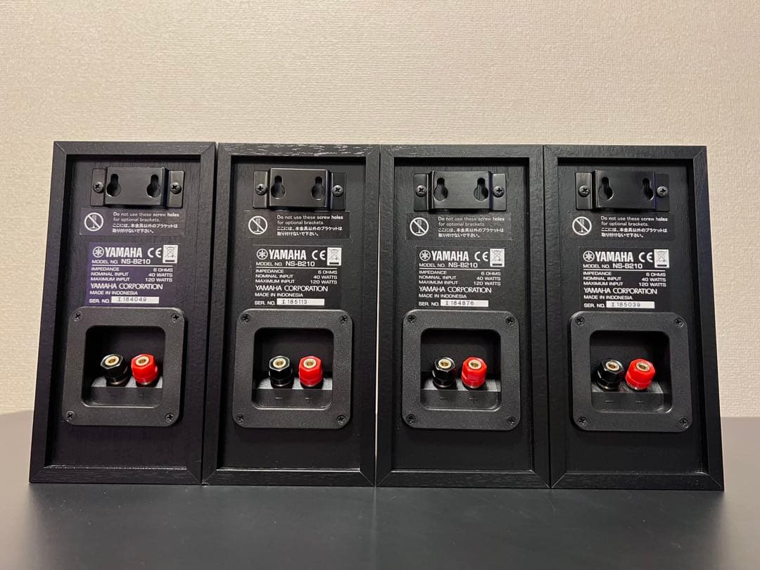 美品 YAMAHA RX-V385 他5.1ch 純正スピーカーセット +付属品 - メルカリ