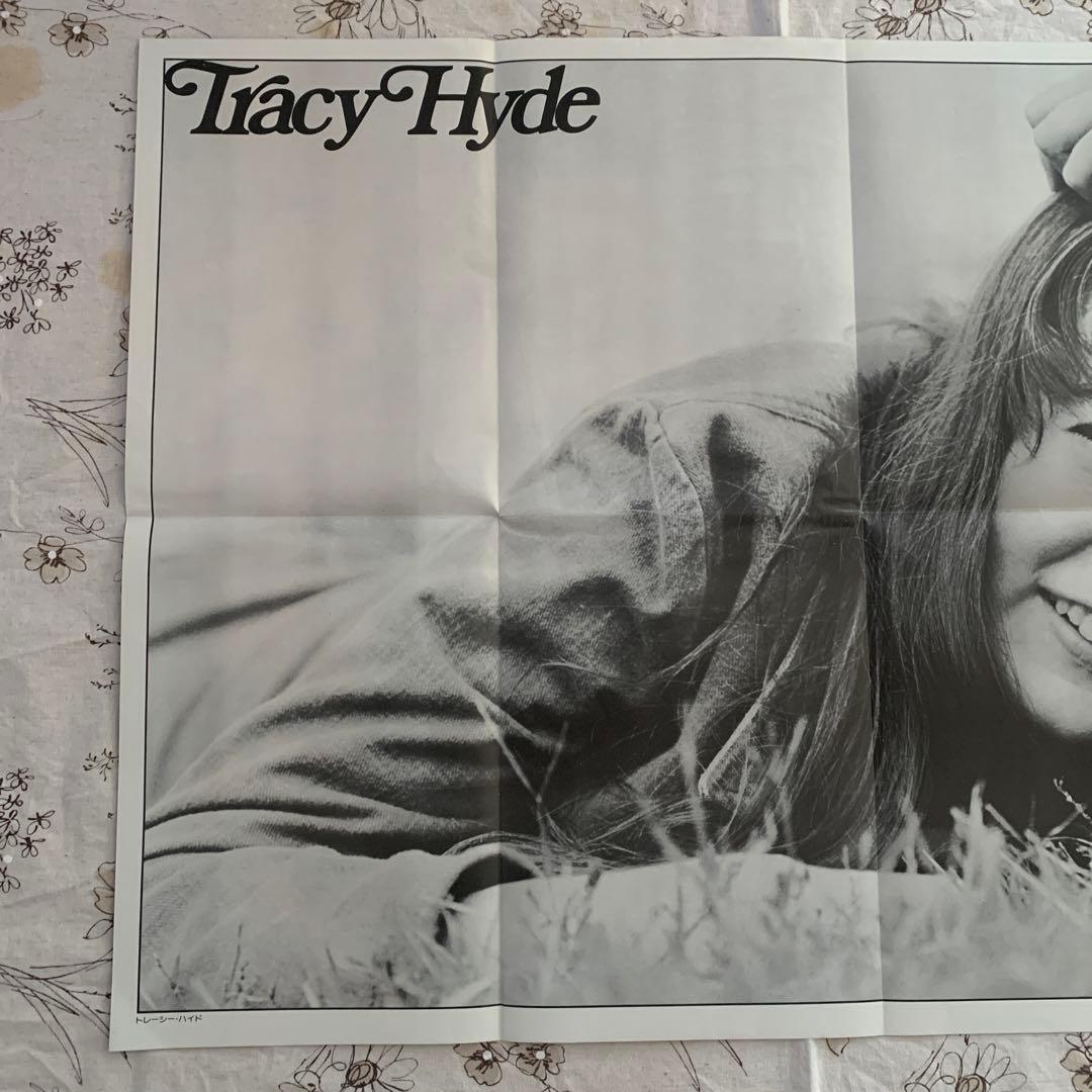 ⭐️希少 小さな恋のメロディ トレーシー・ハイド ポスター みんな