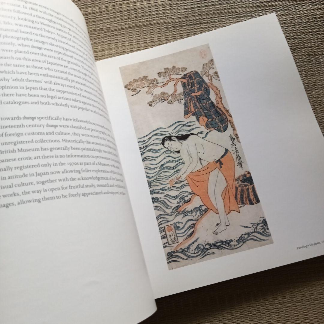 Shunga: Erotic Art in Japan　春画