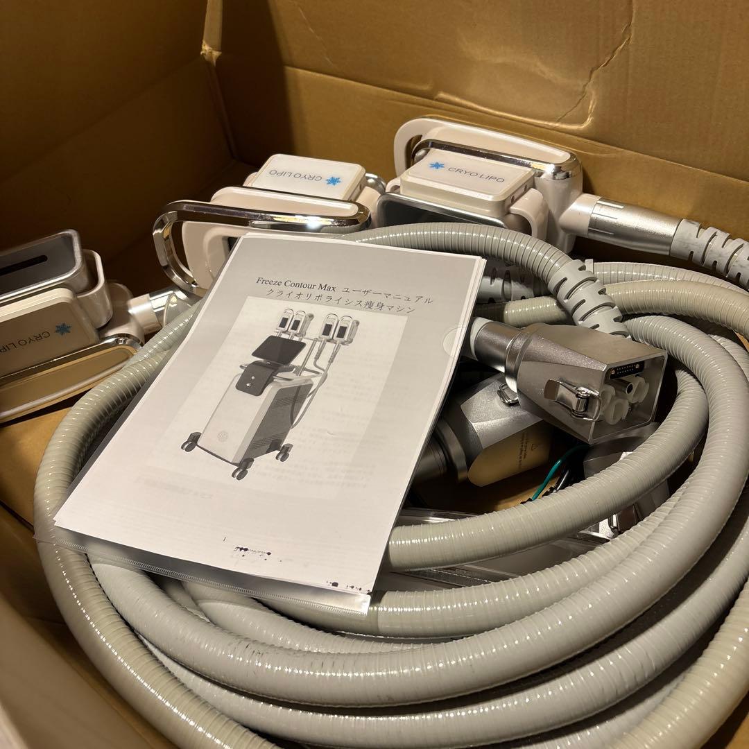 ハ*ー様 脂肪冷却マシン クライオリポライシス 痩身マシン エステ 業務