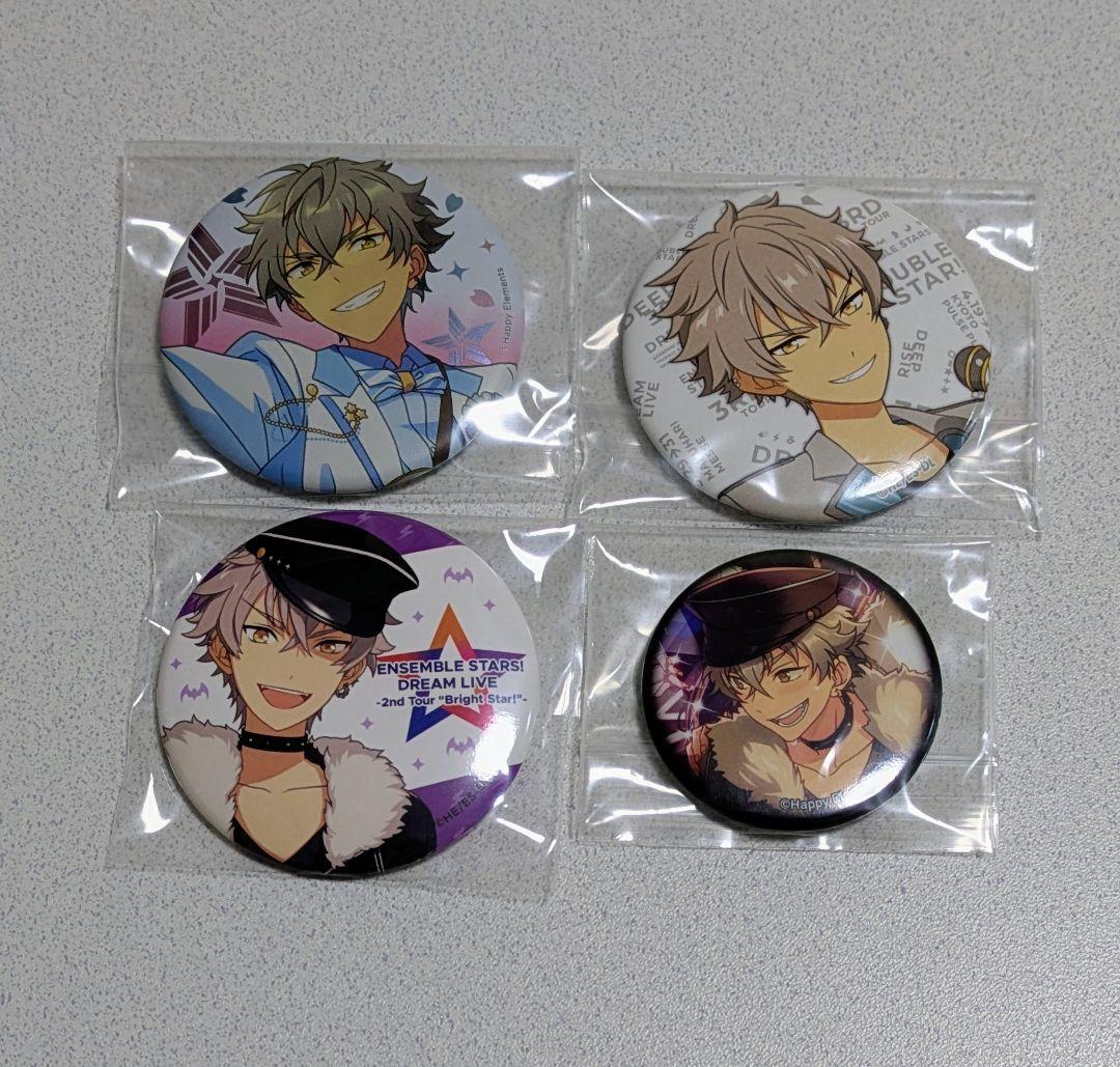 匿名発送・バラ売り可】大神晃牙 缶バッジセット - メルカリ