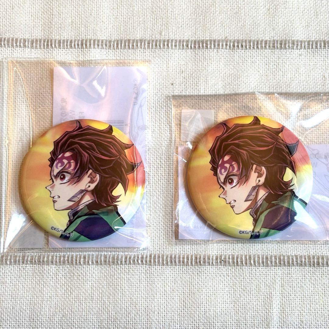 鬼滅の刃 WEBSHOPくじ C106 F賞 44mm 缶バッジ 炭治郎 2個 - メルカリ