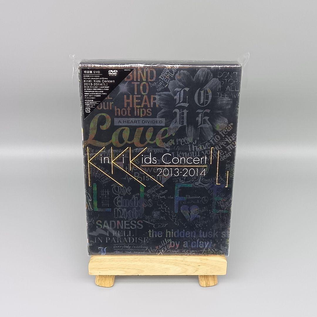 KinKi Kids Concert 2013-2014「L」初回盤・2枚組 Amazon.co.jp: KinKi Kids Concert 2013-2014 「L」 (初回盤) : KinKi