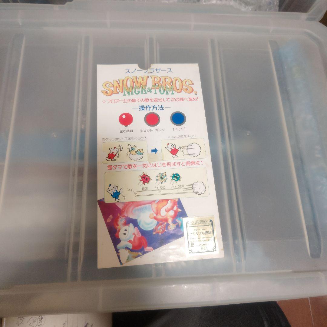 ジャンク❤スノーブラザーズ（アーケード基板） - メルカリ