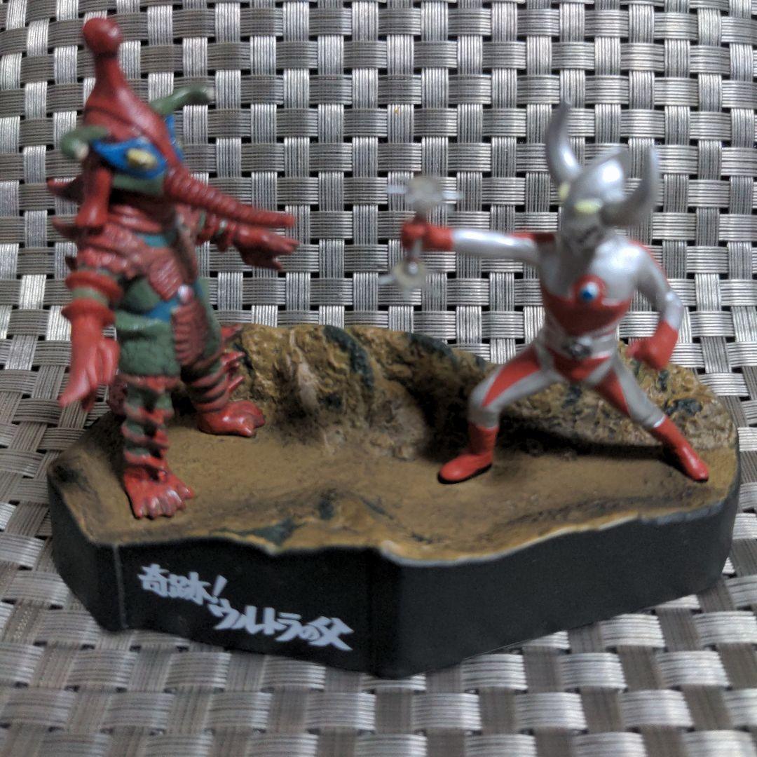 ウルトラ怪獣戯画「奇跡!ウルトラの父」(ウルトラの父対ヒッポリト星人