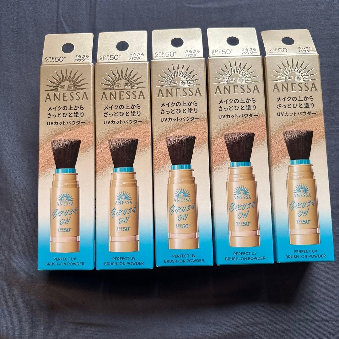 アネッサ パーフェクトUV ブラッシュオンパウダー　本体 新品未開封品 アネッサ パーフェクトUV ブラッシュオンパウダー|正規取扱・公式通販