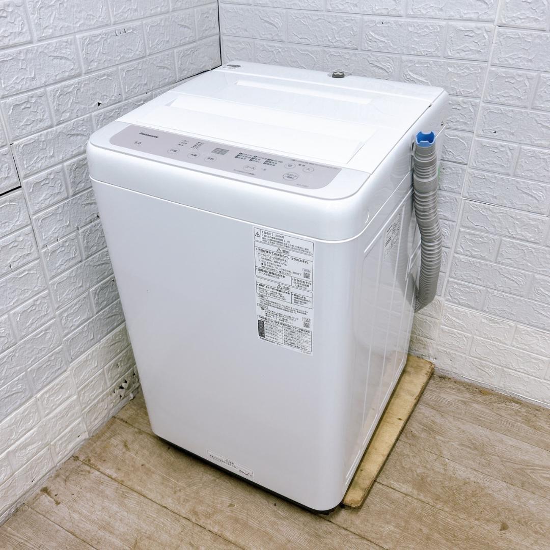 OE01092 パナソニック 5.0kg 洗濯機 一人暮らし 小型