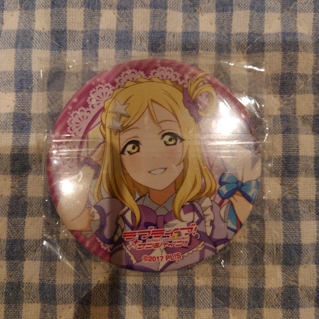 ラブライブ！フェス 缶バッチ 小原鞠莉 - メルカリ