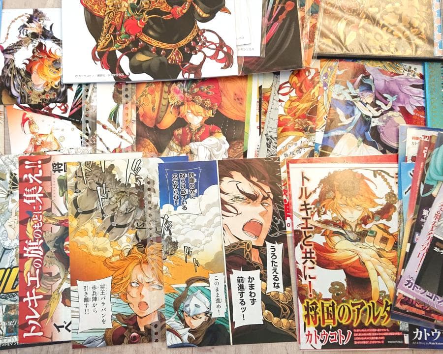 将国のアルタイル 抽プレ当選品 サイン本 店舗特典イラストカード 等