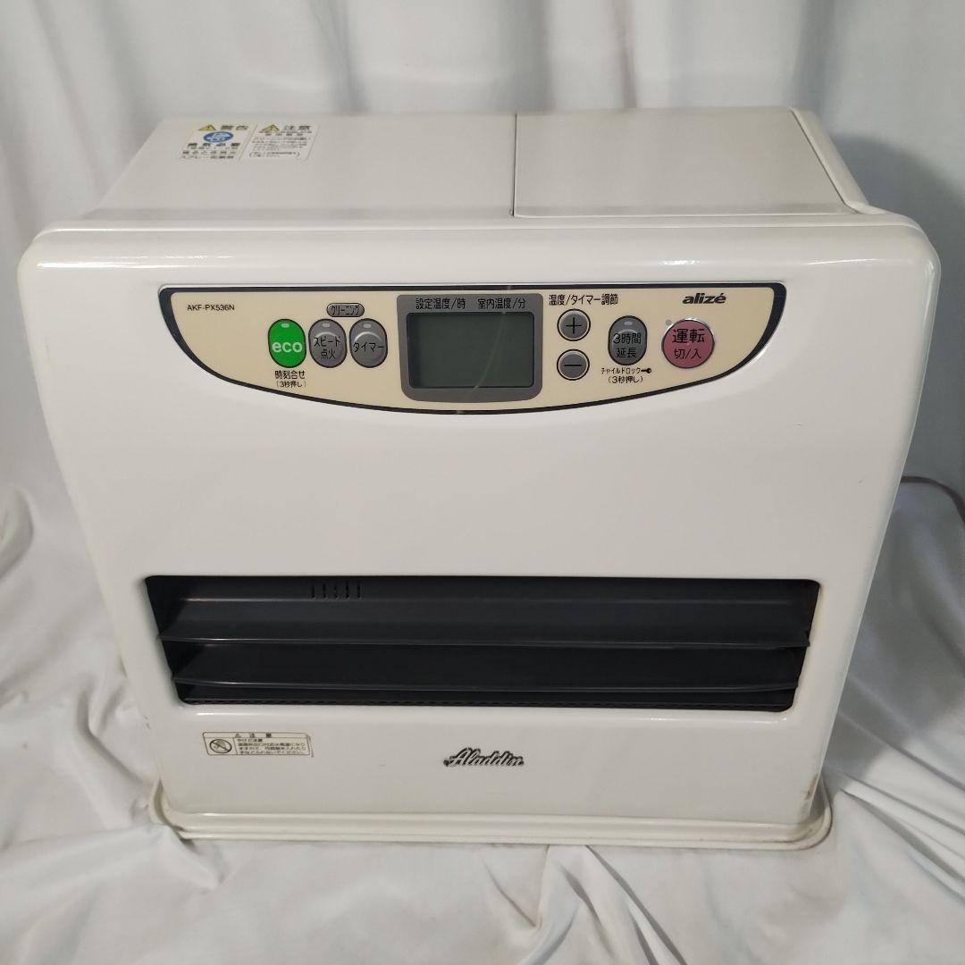 M37L アラジン AKF-PX536N 石油ファンヒーター 2011年製 - ファン