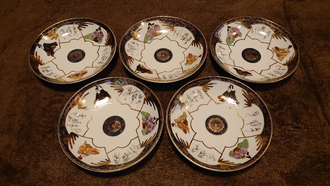 古九谷　九谷焼　金襴手　中皿　菓子皿　３６歌仙　５客 バラ売り＞明治九谷三十六歌仙皿 1枚 | 古美術 希 のぞみ 美術