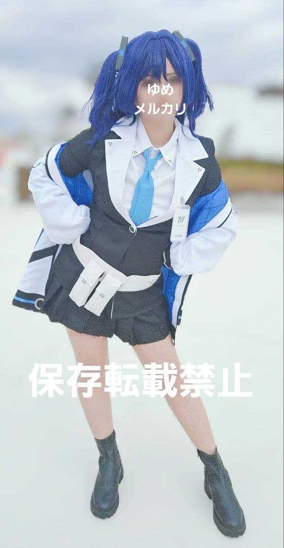 ブルアカ コスプレ ユウカ