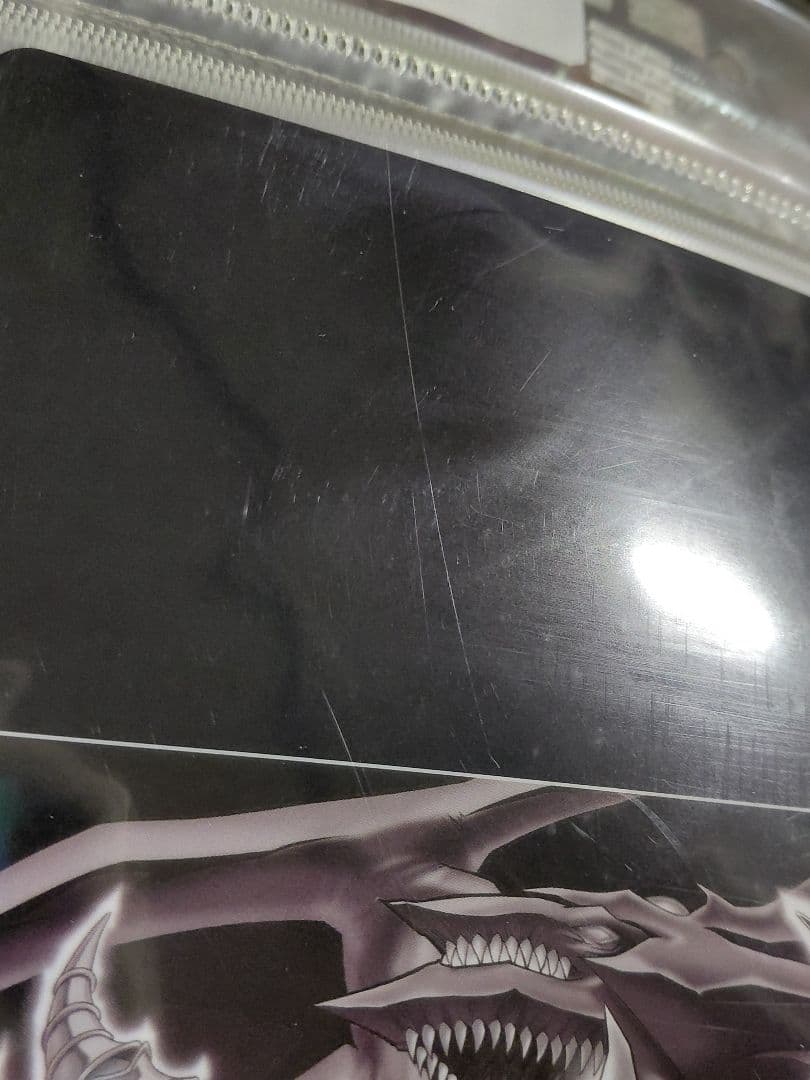 遊戯王 クリアファイルセットYu Gi Oh! 全三種コンプリートセット未開封品