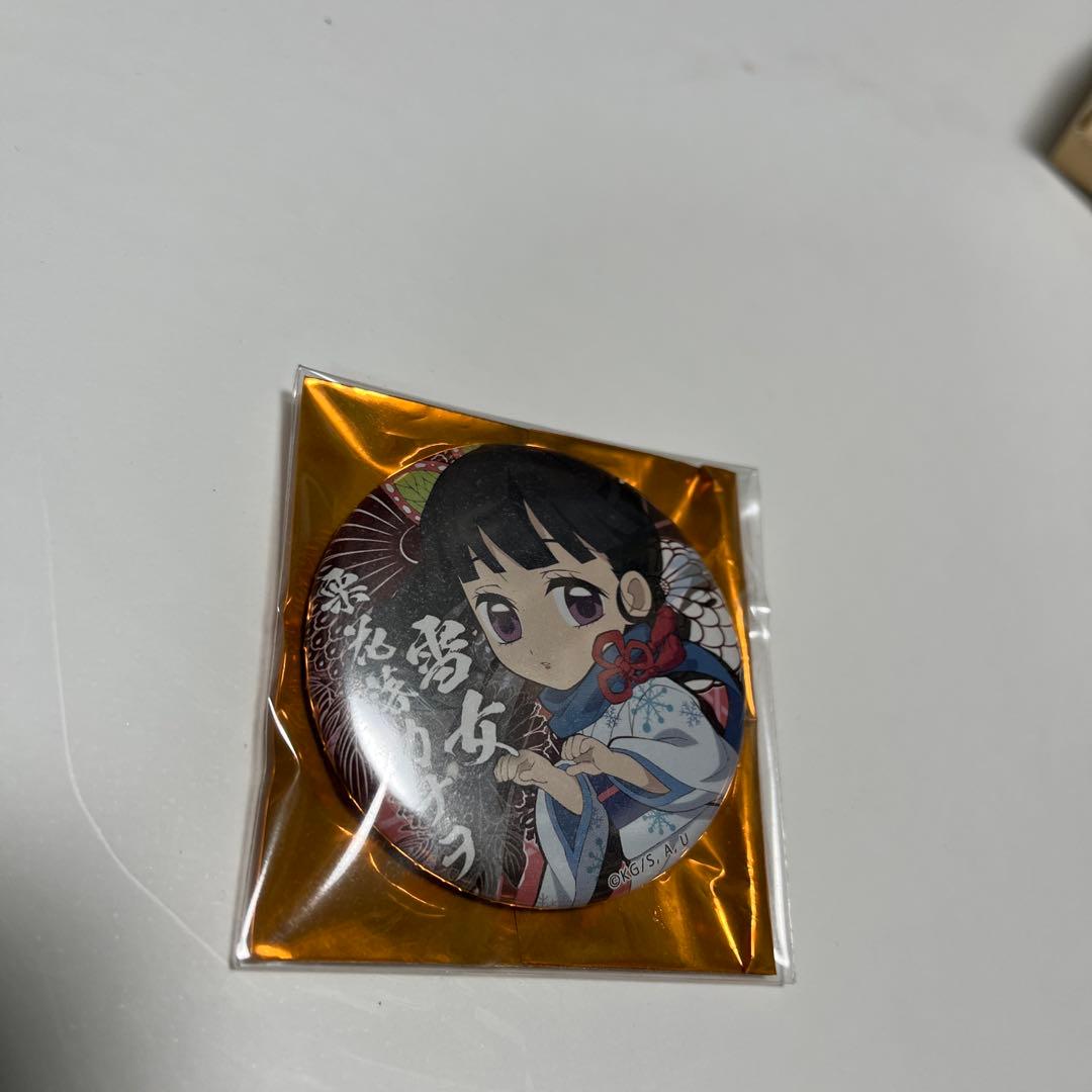 ୨୧鬼滅の刃୨୧栗花落カナヲ 缶バッジ ハロウィン 雪女 ufotable