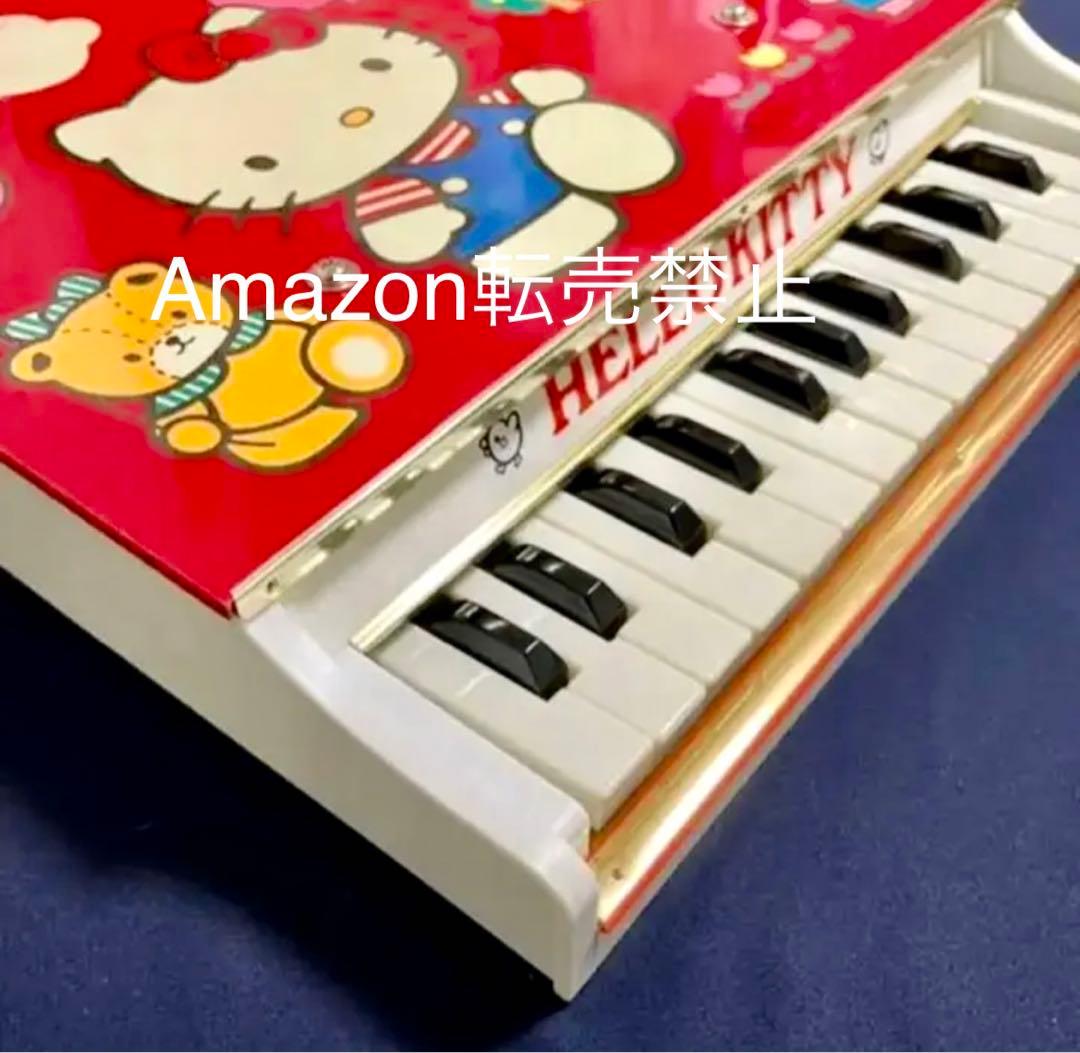 ☆激レア サンリオ ハローキティ グランドピアノ 極美品 昭和レトロ