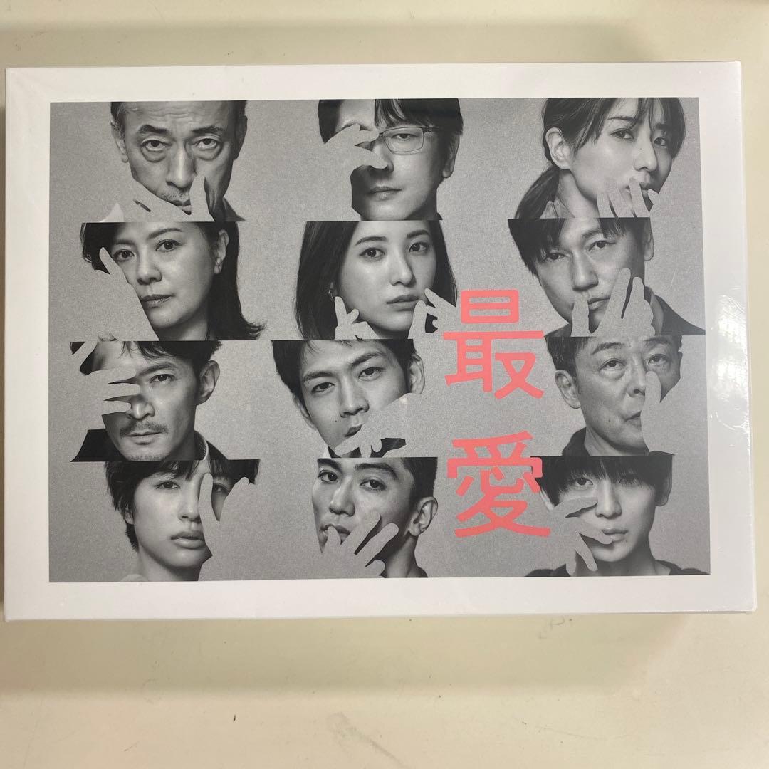 吉高由里子主演　松下洸平出演「最愛」 DVD 吉高由里子主演 松下洸平出演「最愛」 DVD Amazon.co.jp: 最愛 [DVD