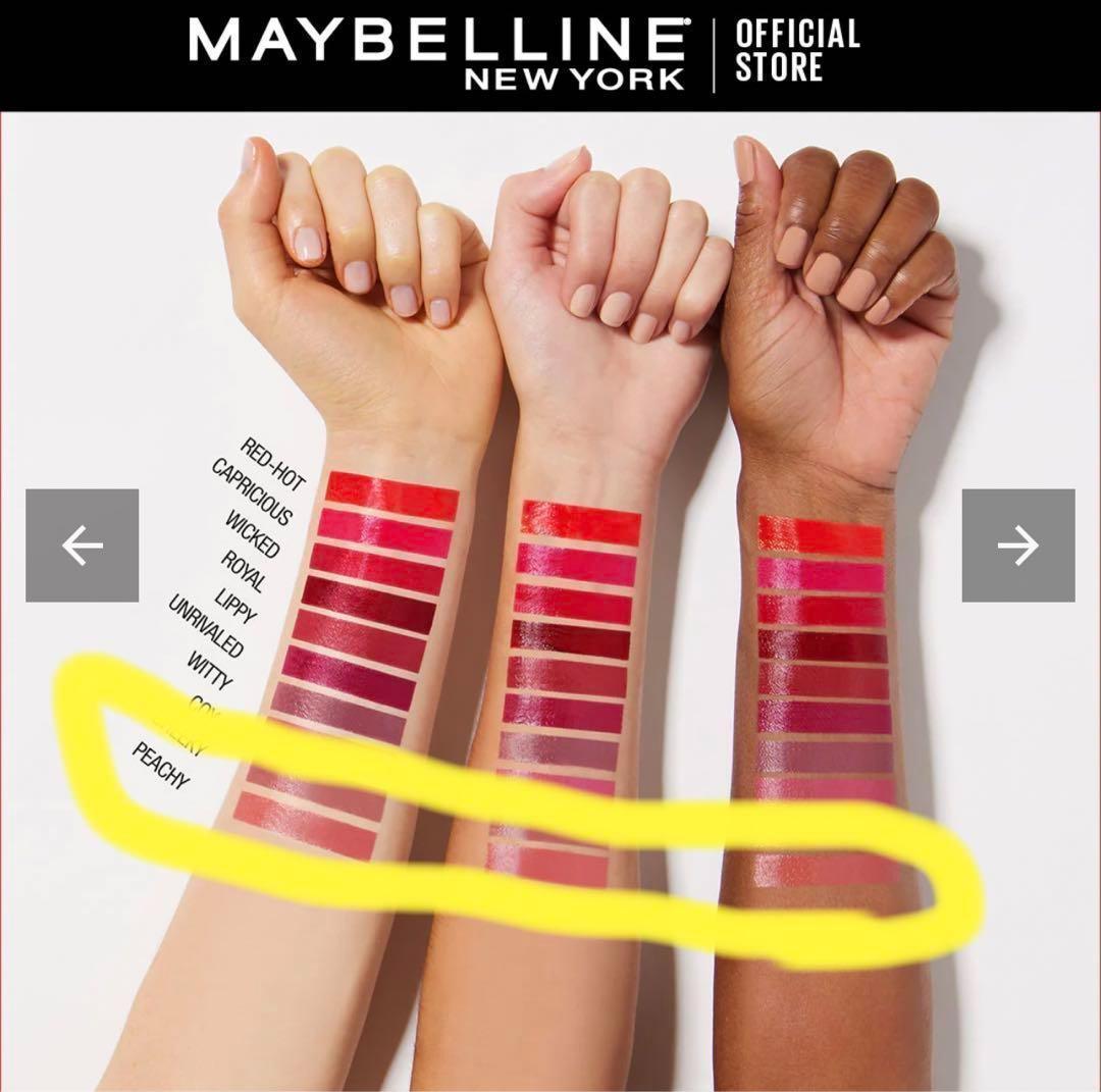 あっちゃん様 9本セット おまけ付海外限定 メイベリンヴィニルPEACHY15