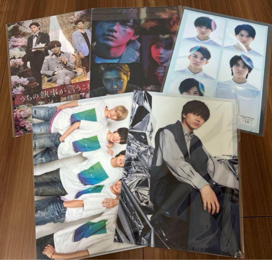 King＆Princeキンプリ永瀬廉グッズ大量128点まとめ売り - メルカリ