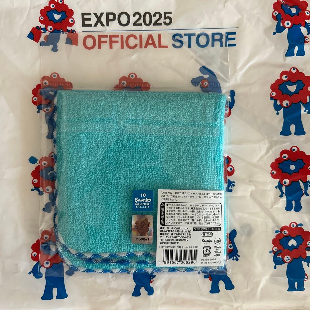 大阪 関西万博 EXPO 2025 公式 ミャクミャク ハンギョドン ハンカチ
