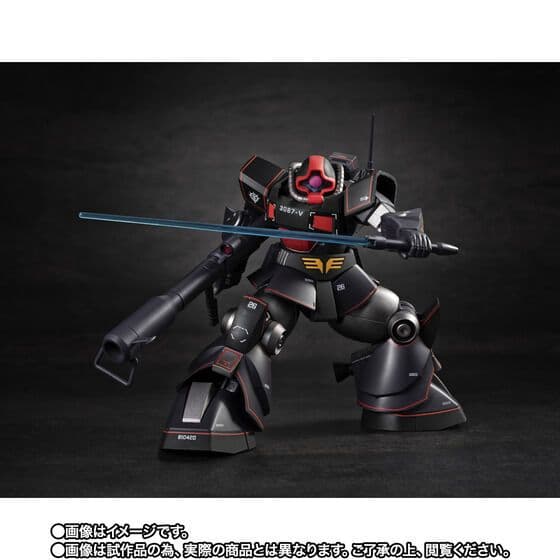 未開封】ROBOT魂プロトタイプ・ドム ～MS MUSEUM～ - メルカリ