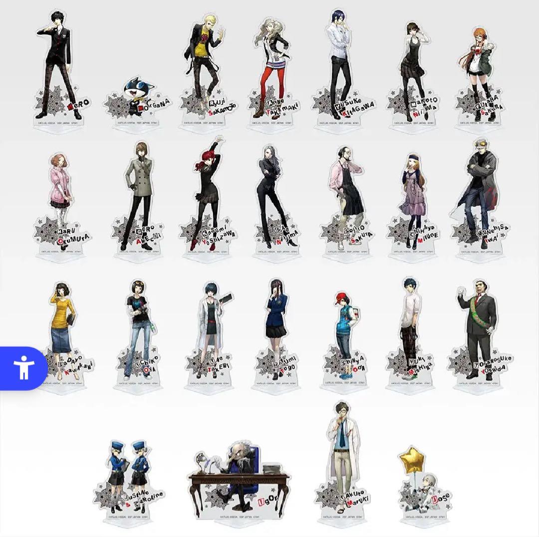 ペルソナ 一番くじ F賞 アクリルスタンド 25種 コンプリート - メルカリ