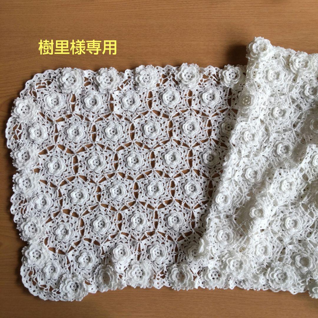 樹里レース編みドイリーお花モチーフホワイトハンドメイド レース編みドイリーお花モチーフ18枚セットホワイトハンドメイド
