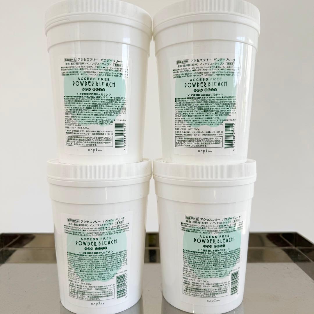 napla アクセスフリー　ブリーチ　4個セット 4540688579154-004.jpg