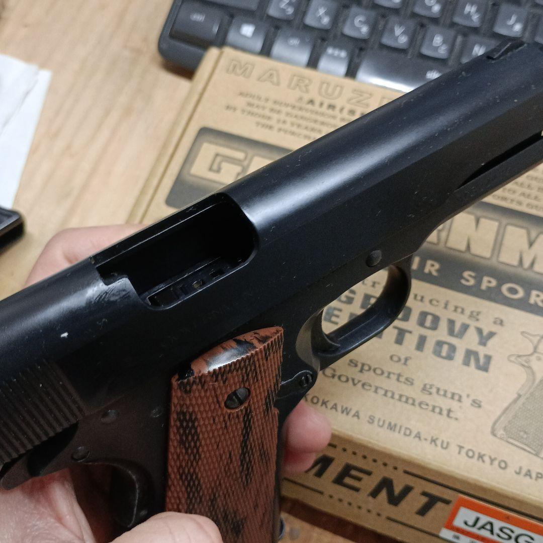 MARUZEN シリーズ'70 GOVERNMENT MODEL ガスガン