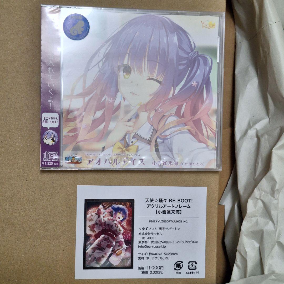 全て新品　小雲雀来海　アクリルアートボード　天使騒々　ゆずソフト　12320円分