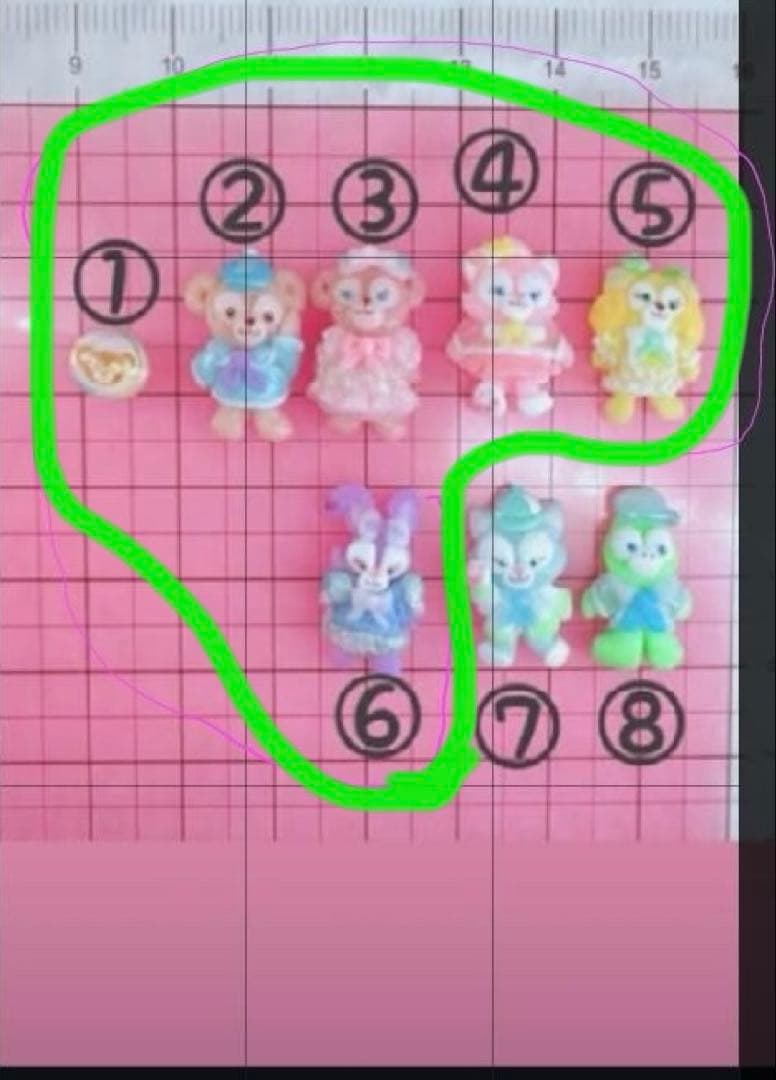 ルビママページ