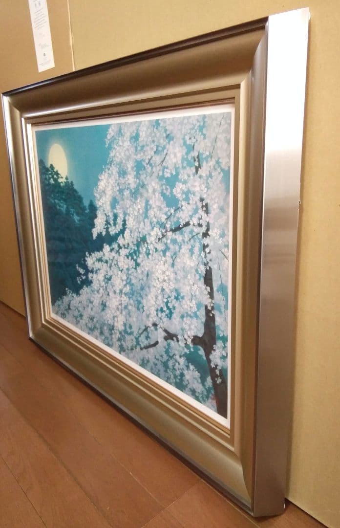 未使用品】東山魁夷(Kaii) 宵桜 リトグラフ 【限定500部内52番