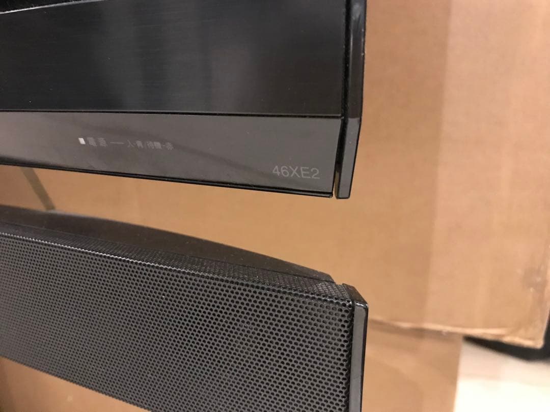 TOSHIBA CELL REGZA XE2 46XE2 - メルカリ