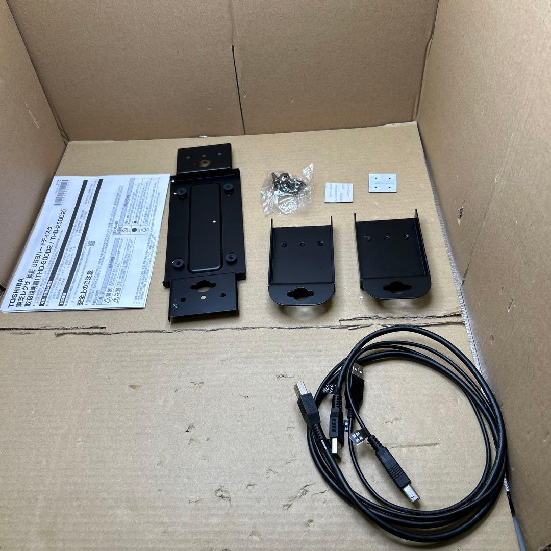 東芝　USBハードディスク　2.5TB THD-250D2