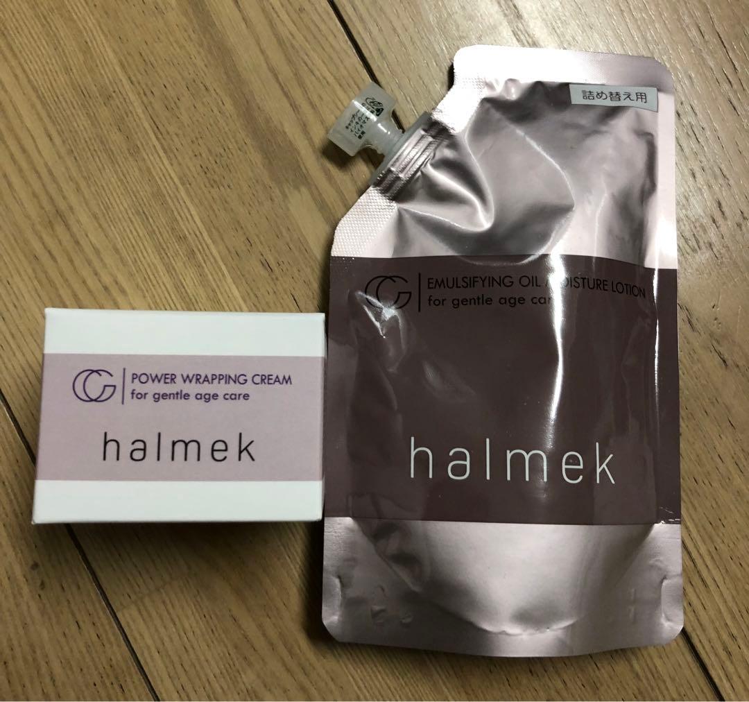 【新品未使用品】halmek 化粧水&クリーム 詰替セット 化粧水・クリーム・オイル ｜ [公式]ハルメク通販サイト