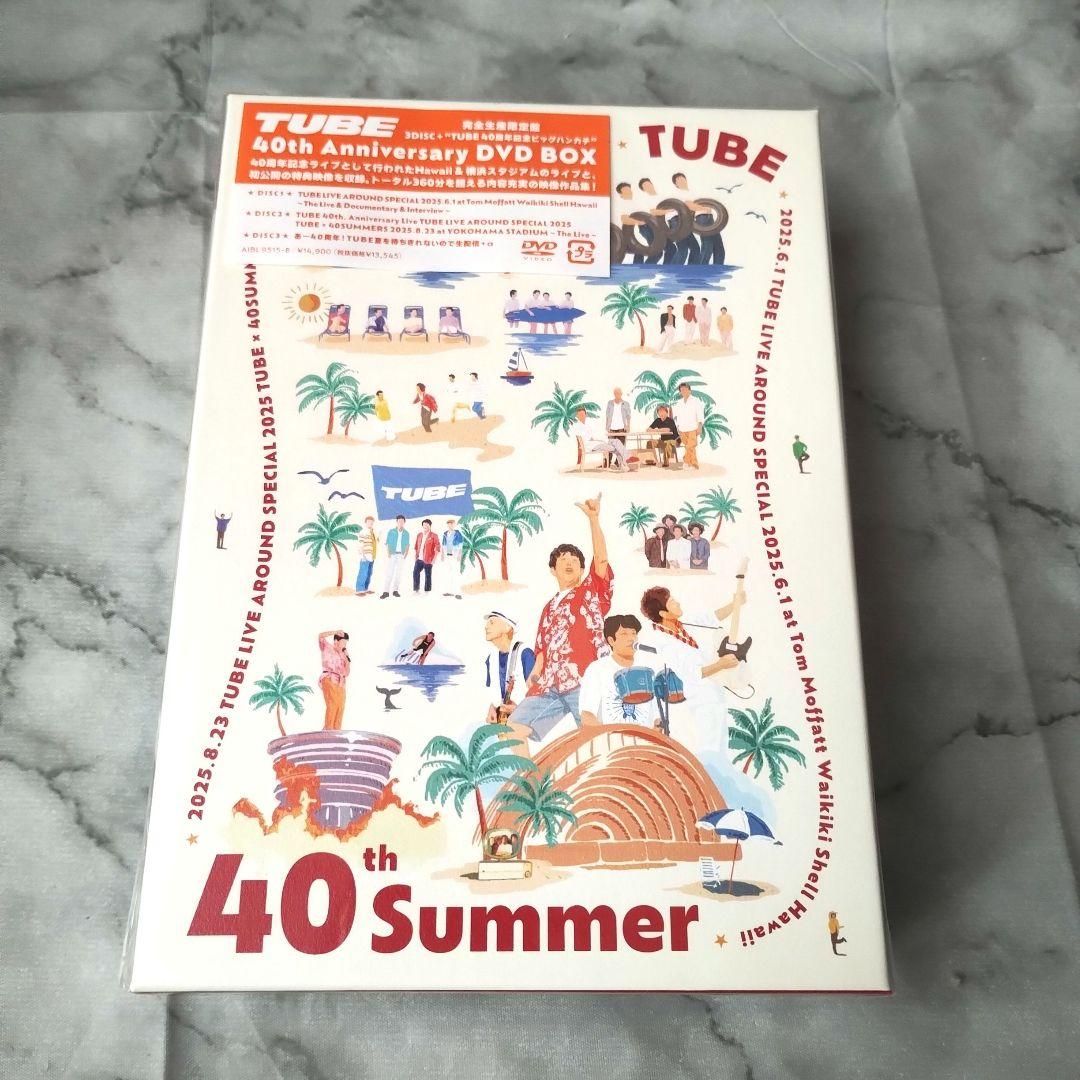 TUBE『40th Summer〈完全生産限定盤・3枚組〉』3DVD ハワイ 40th Summer【完全生産限定盤】(3DVD) : TUBE | HMV&BOOKS online