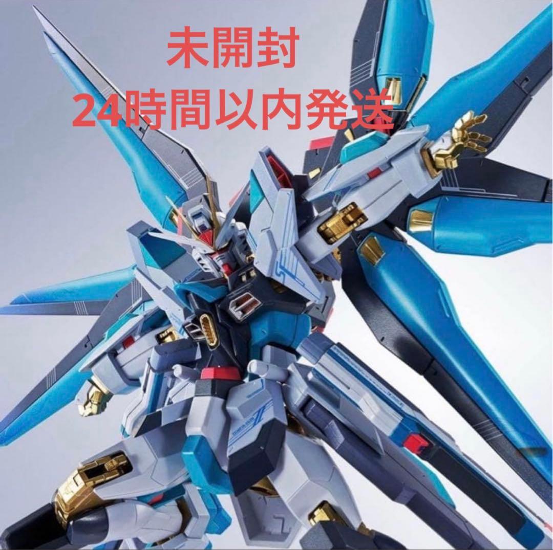 ストライクフリーダムガンダム弐式 ［初音ミク Ver.］ Amazon | METAL ROBOT魂 ＜SIDE MS＞ ストライクフリーダムガンダム