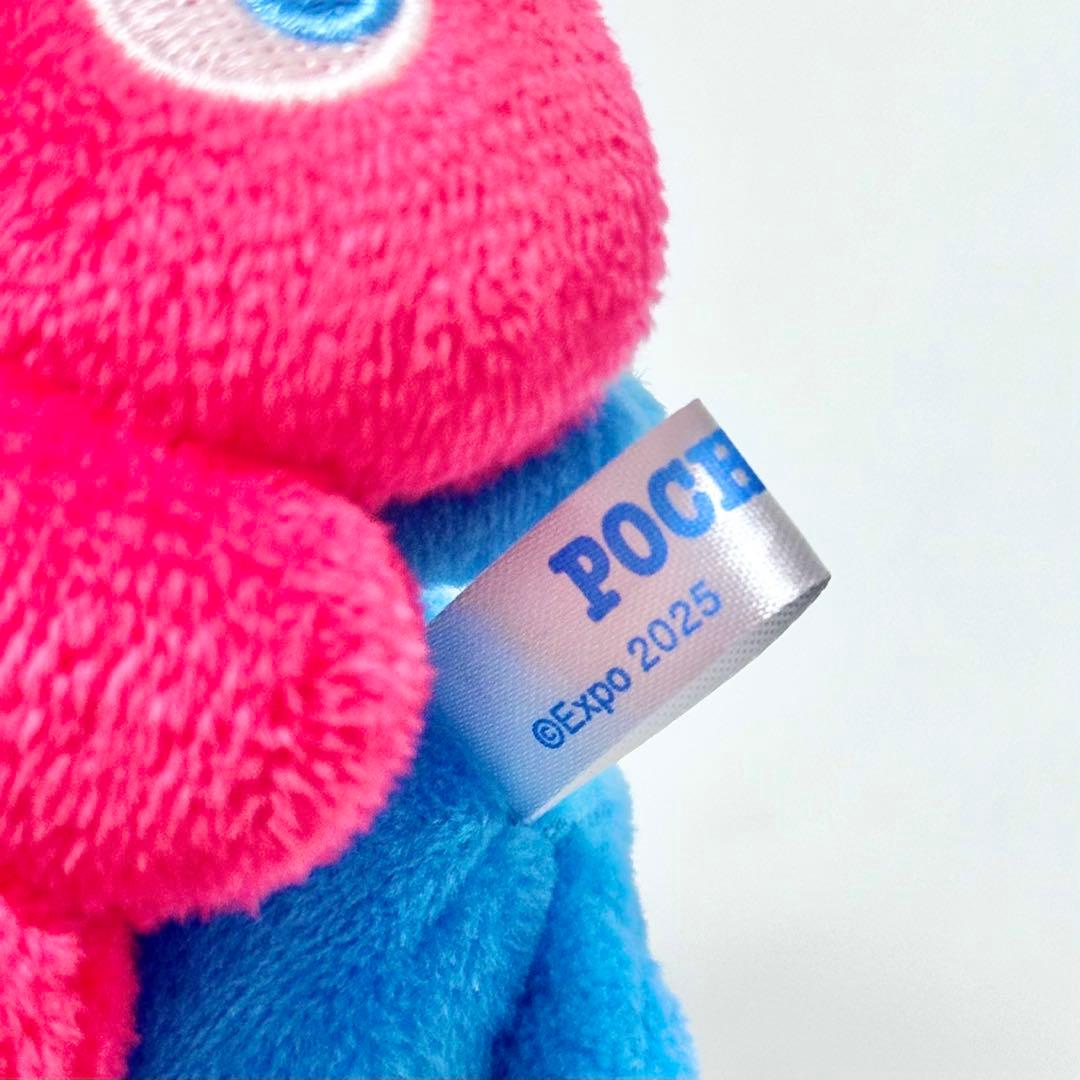 サンリオ ミャクミャク ポチャッコ マスコット 万博会場限定