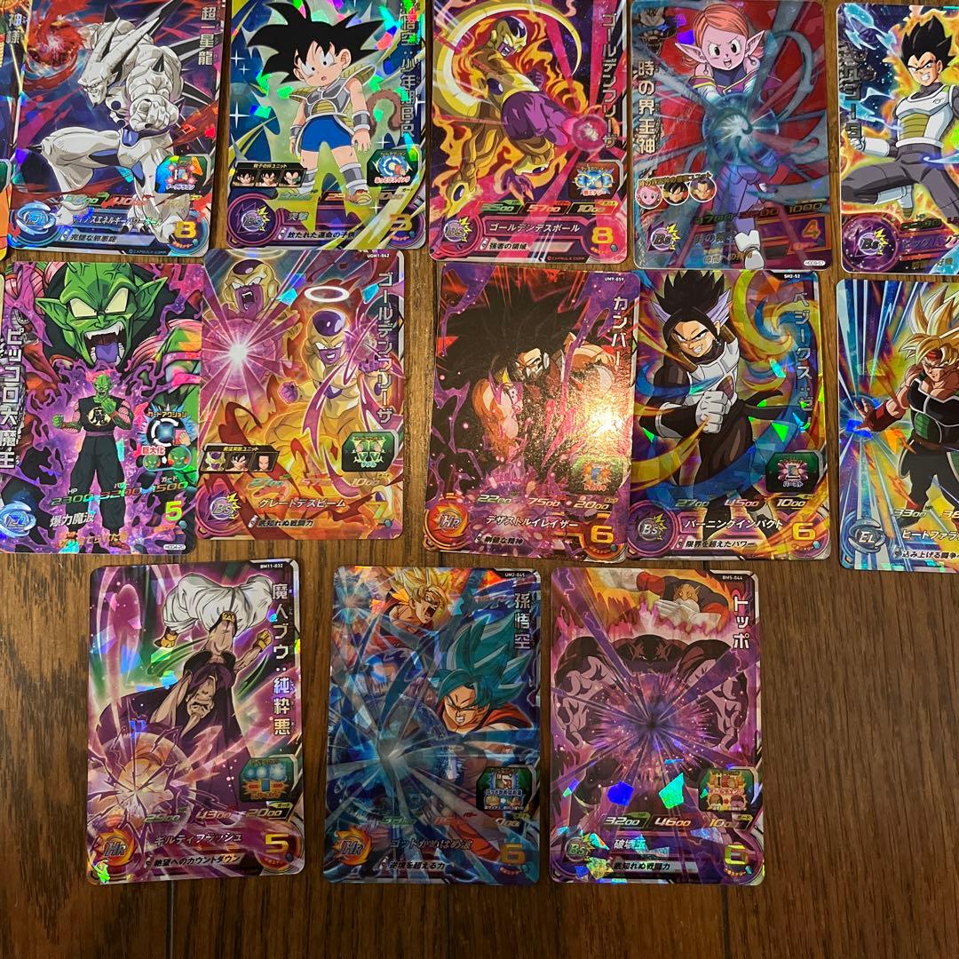 スーパードラゴンボールヒーローズ 星3 43枚まとめ売り - メルカリ