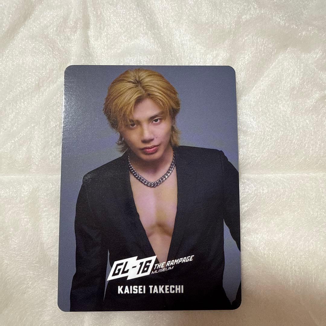 武知海青 トレカ 入場特典 後期 GL-16 museum - メルカリ